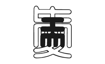 校章