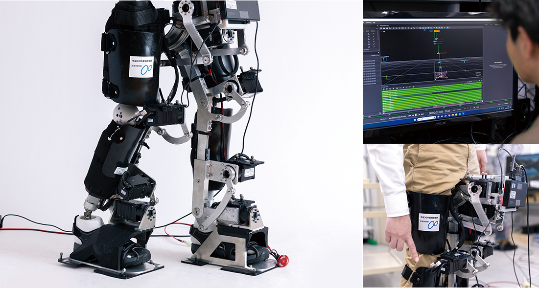 歩行補助ロボット
