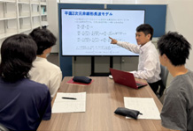 海岸(川崎)研究室