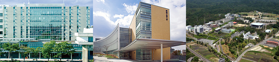 AIT Aichi Institute Of Technology