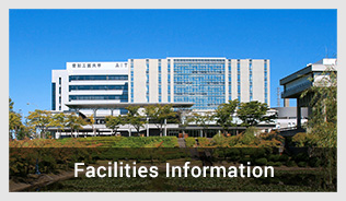 Facilities information