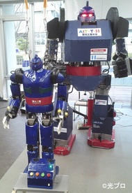 大型ヒューマノイド二足歩行型ロボット