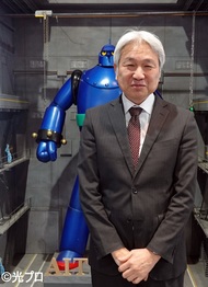 ロボット研究ミュージアム 館長　古橋 秀夫