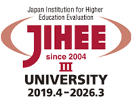 公益財団法人　日本高等教育評価機構 JIHEE