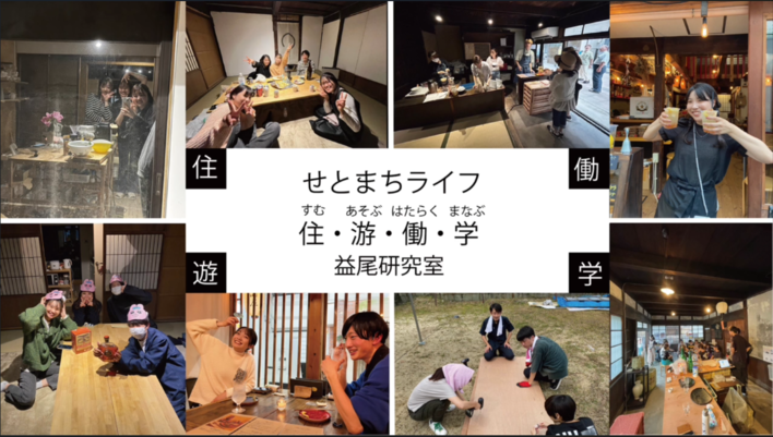 20231221-02-thumb-708xauto-10719.png