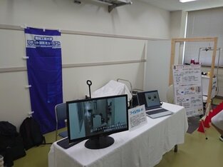 20260807-01-01.JPG