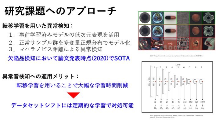 tamamori1-thumb-708xauto-9606.jpg