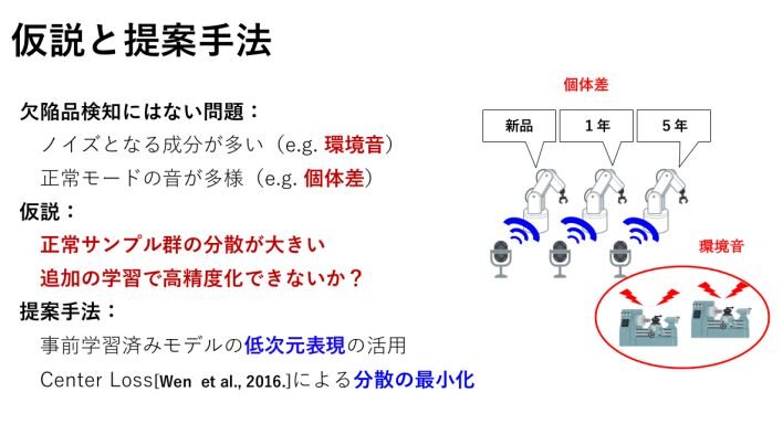 tamamori2-thumb-708xauto-9607.jpg