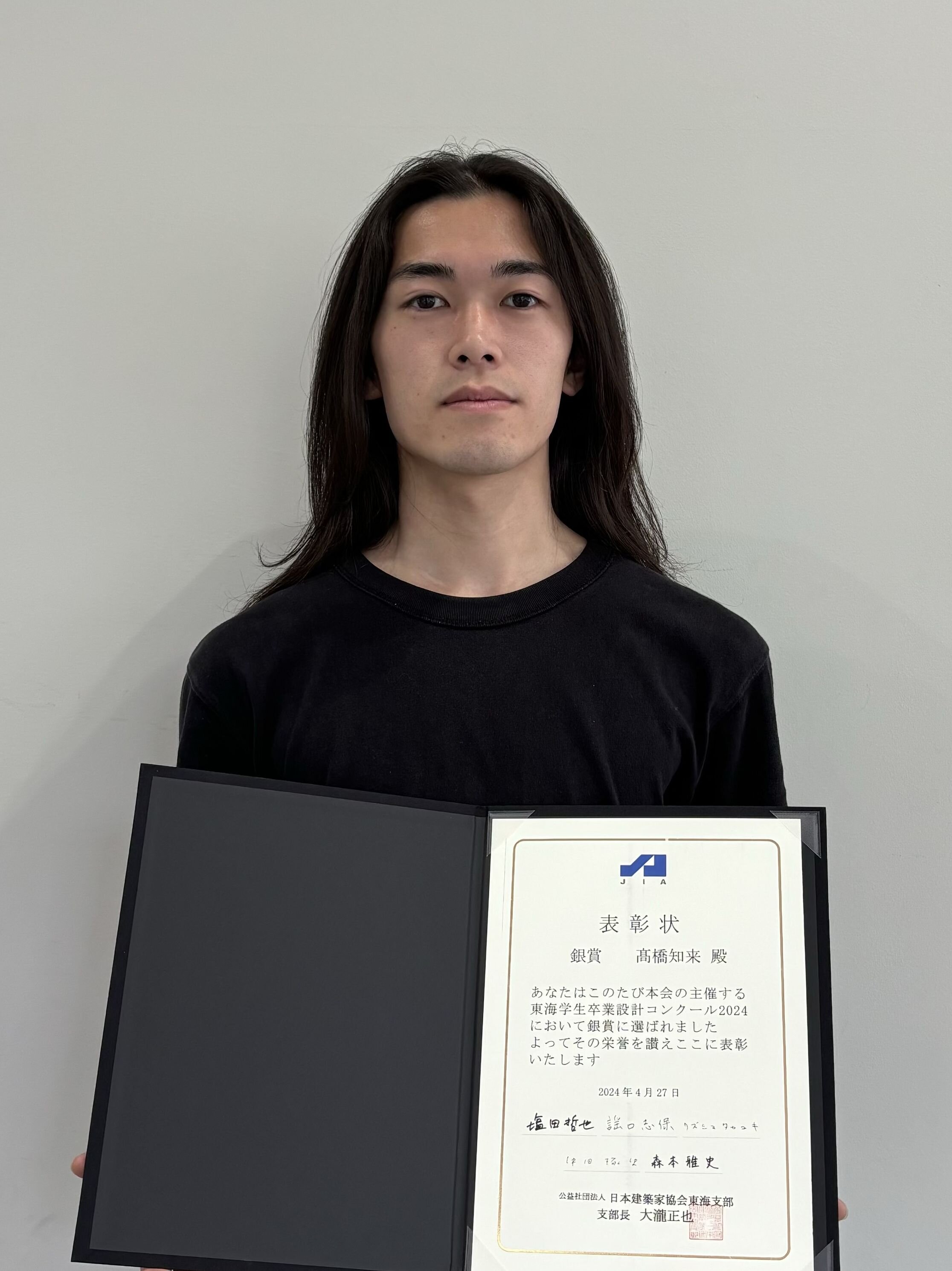 銀賞を受賞した髙橋知来さん