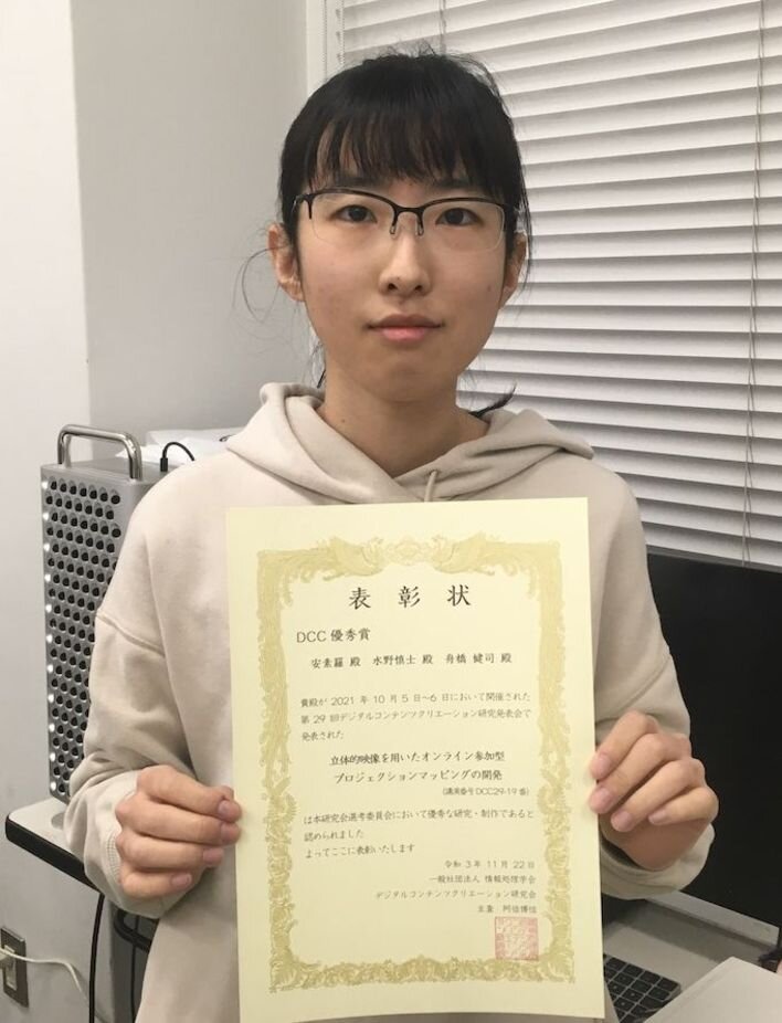 3賞同時受賞した安素羅さん