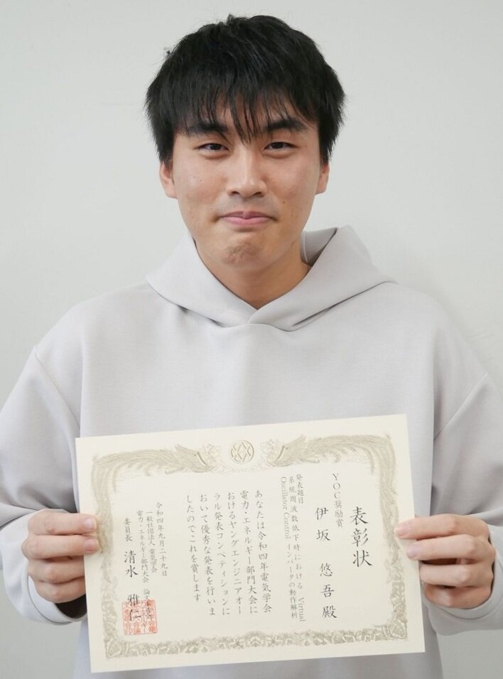 伊坂悠吾さん