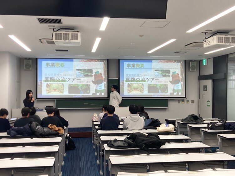 研究成果報告会の様子