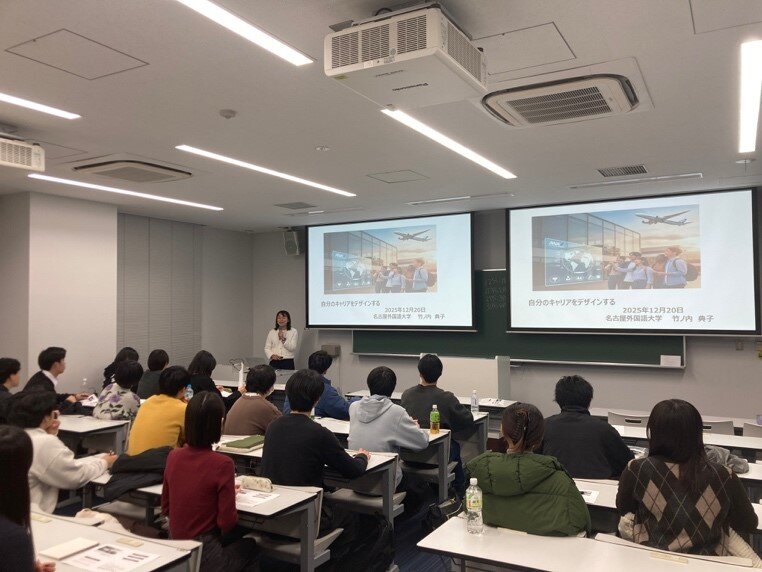 竹ノ内先生による講演