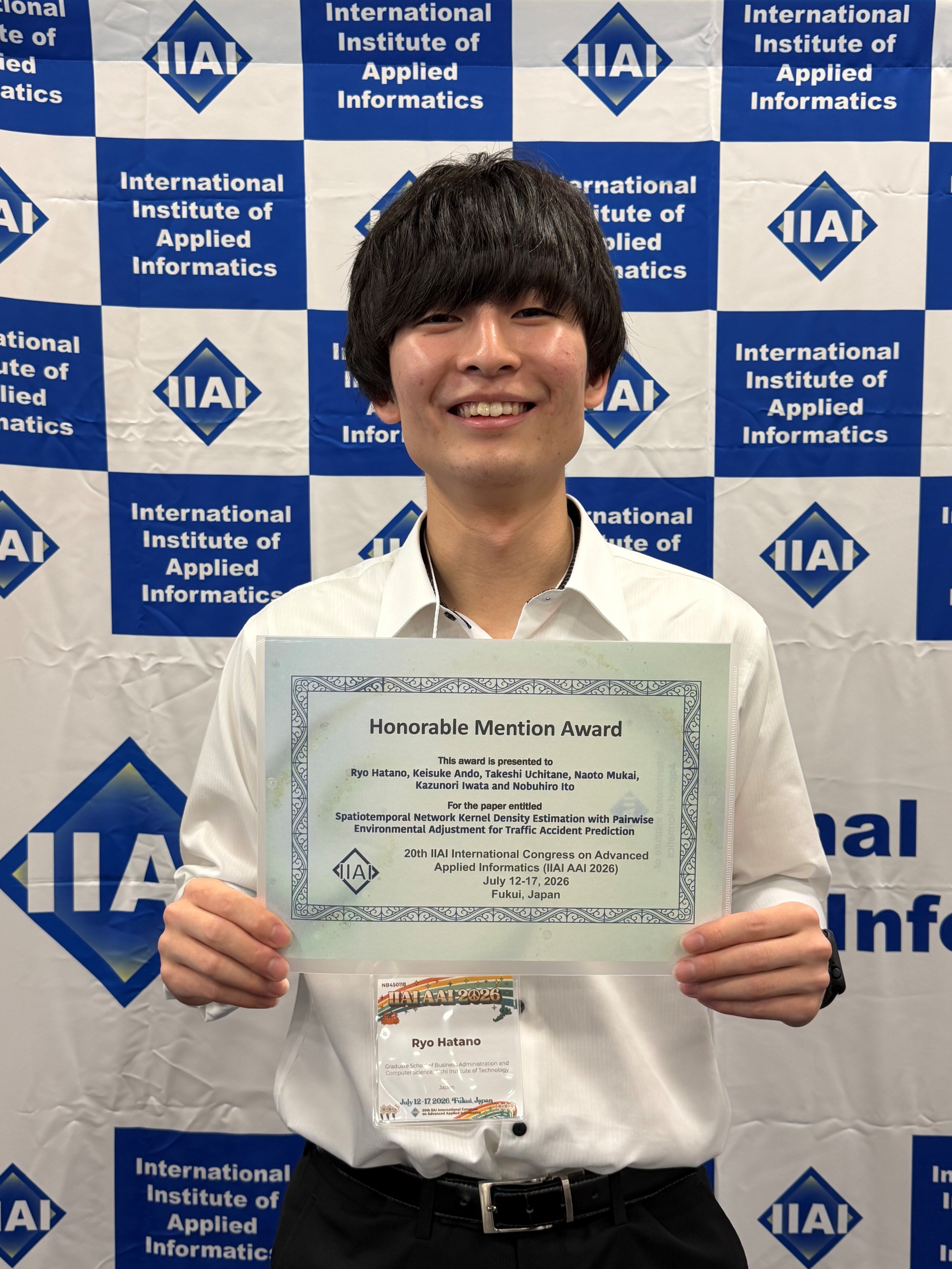 高度応用情報学国際会議IIAI AAI 2026で「Honorable Mention Award」を獲得した波多野さん