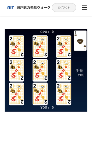 20251002-01-08.png