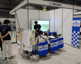 20251007-02-01.JPG
