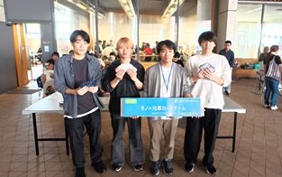 20260526-01-04.JPG