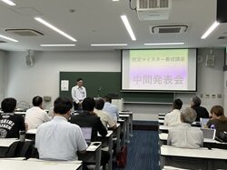 20260729-01-03.JPG