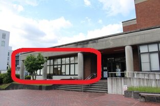 ネーミングライツ愛和会館_学生ホール外観(3-2)313.JPG