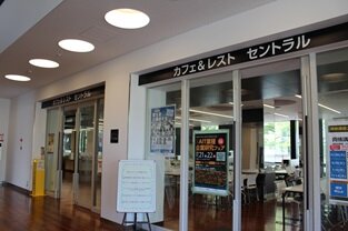 ネーミングライツセントラル1階食堂1(3-2)313.JPG
