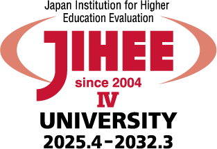認定マーク_4回目.png