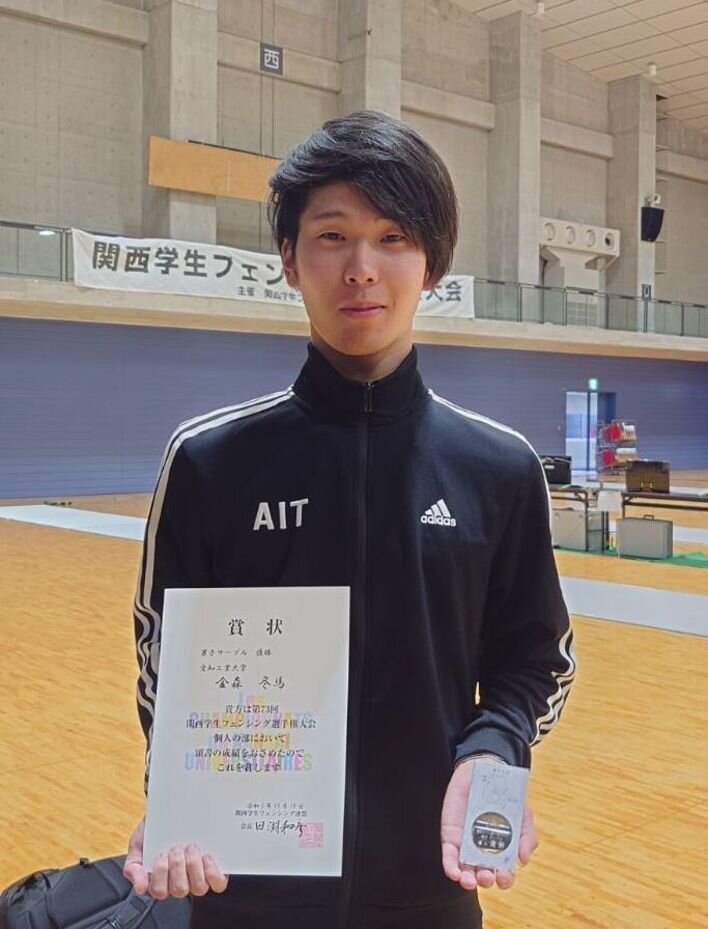 男子サーブル個人優勝の金森冬馬
