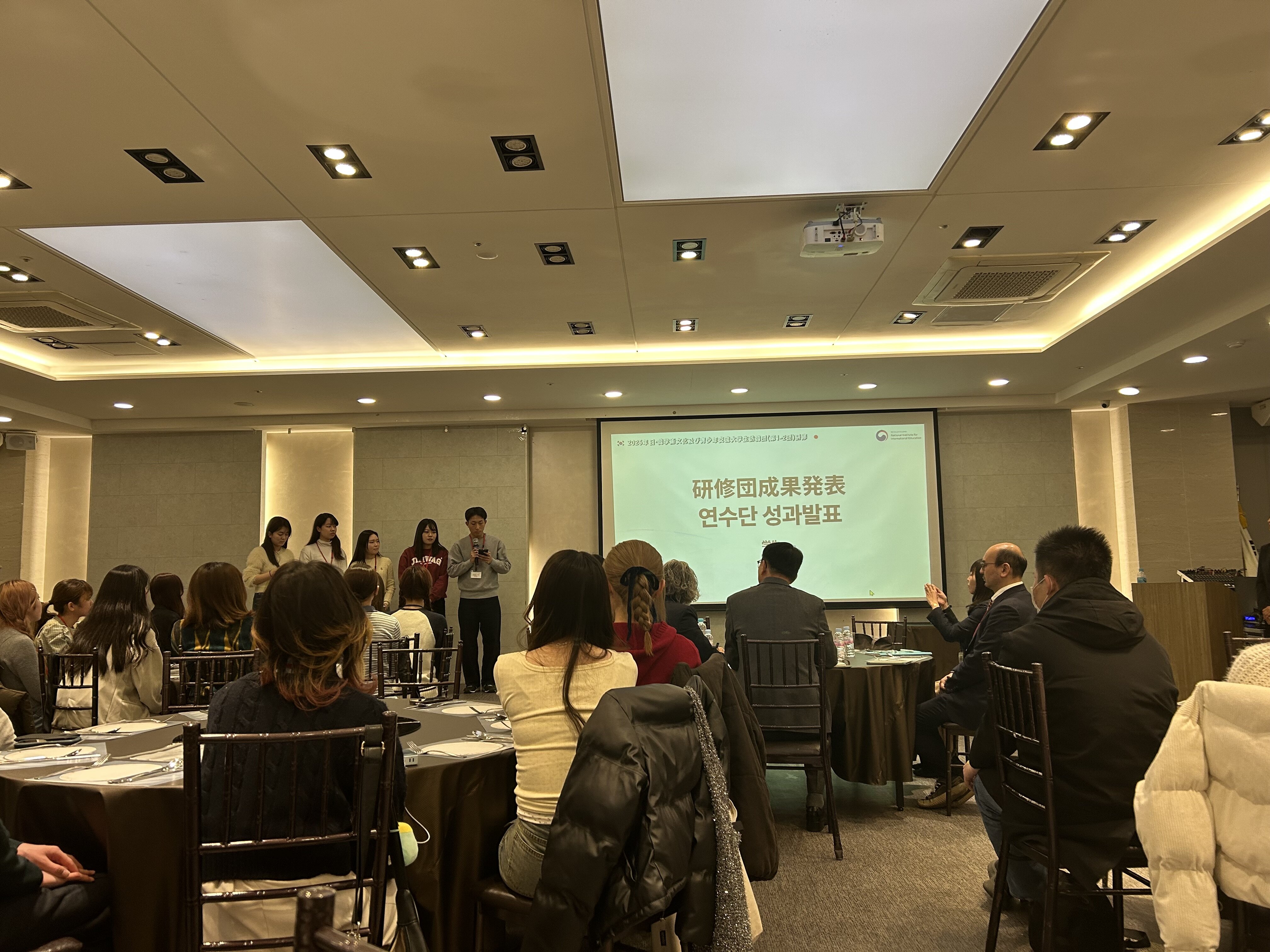 成果報告会の様子