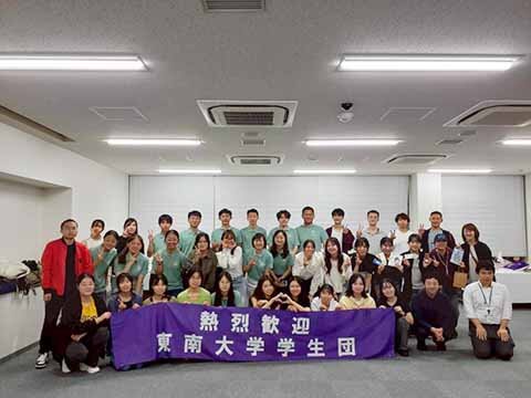 東南大学訪日団と本学学生による集合写真
