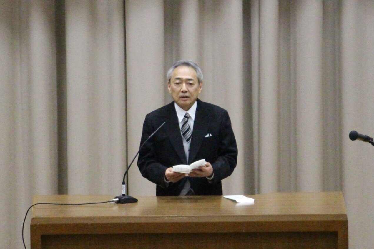 式辞を述べる後藤泰之理事長・学長