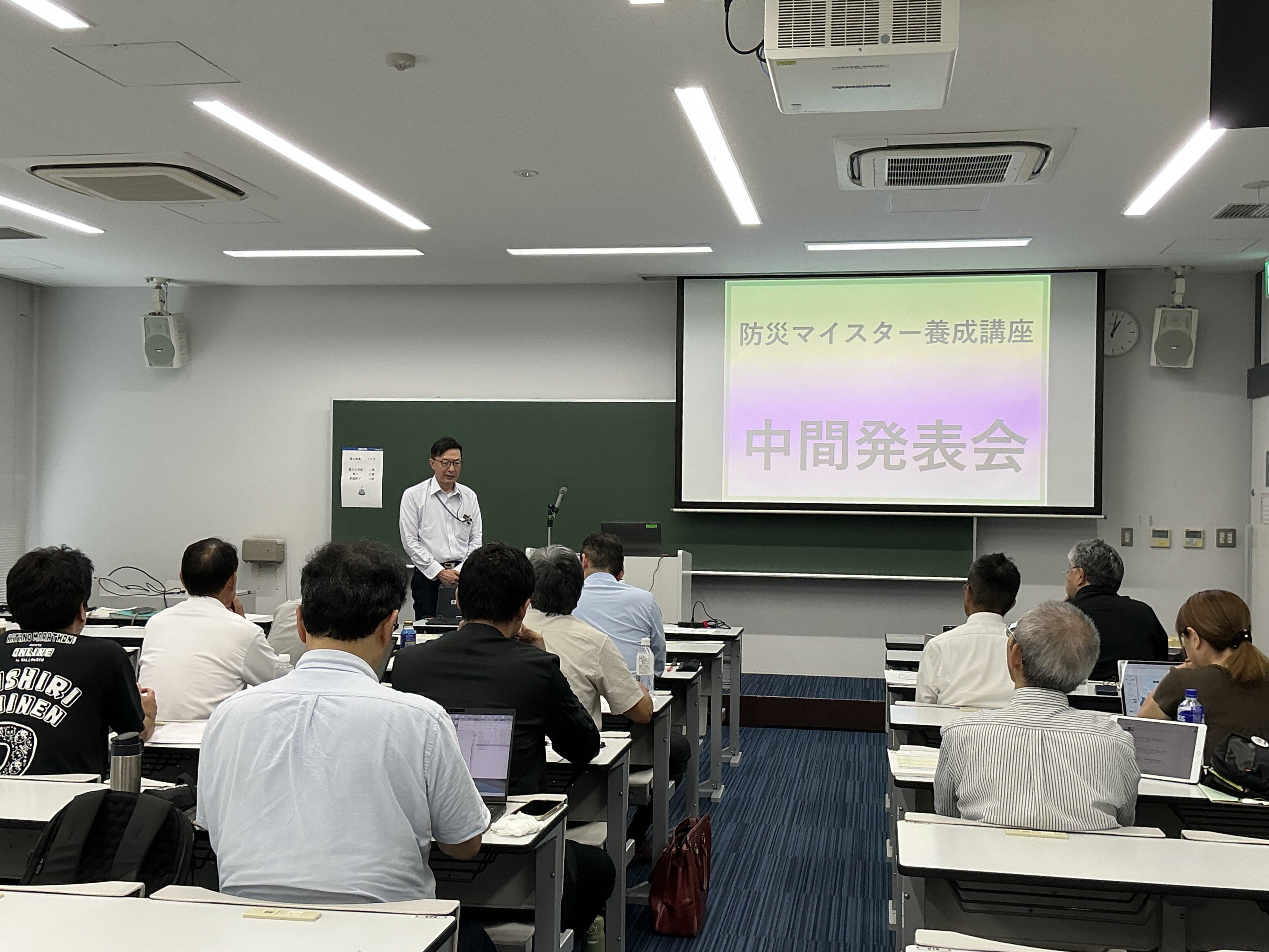 横田教授挨拶