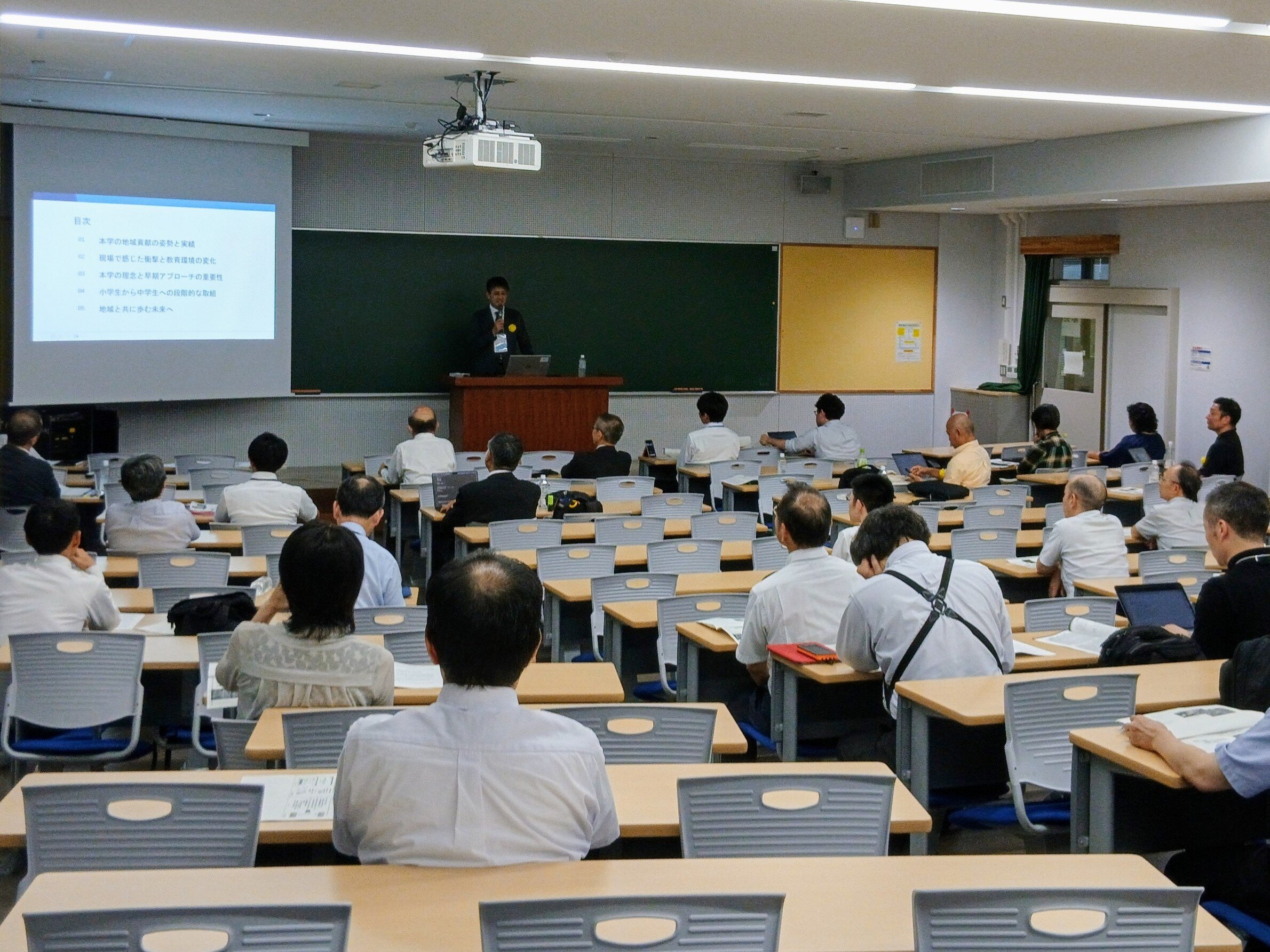 会場の様子