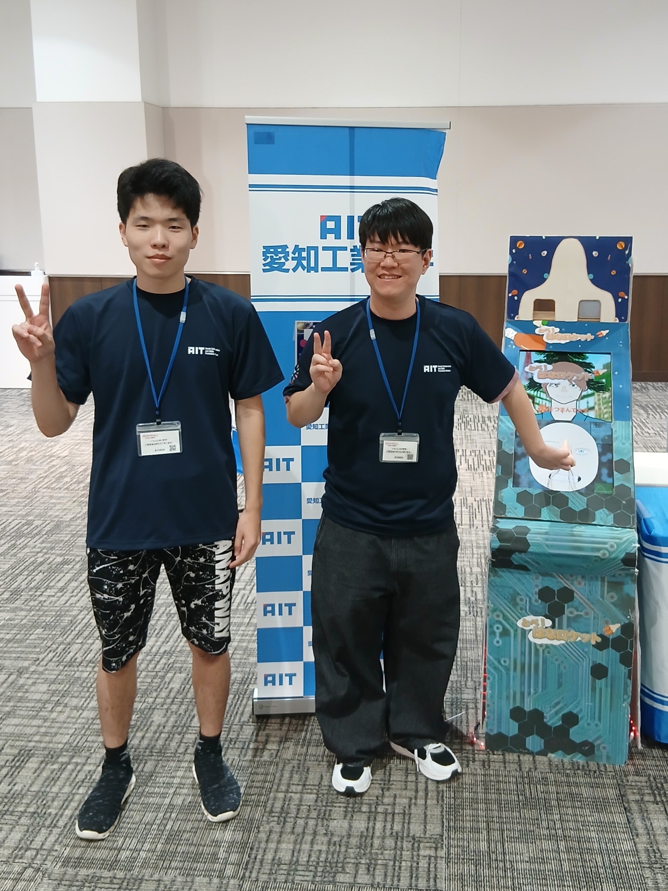 (左）小林恵一さん（右）加藤拓未さん